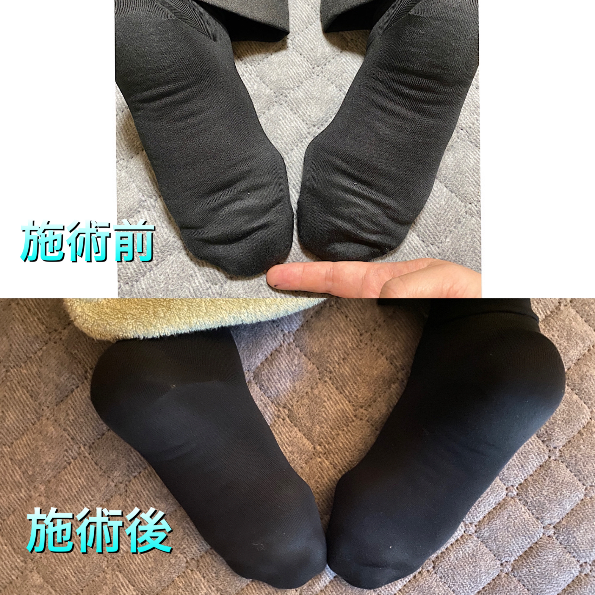 AC5143A0-31A1-44AC-B64C-